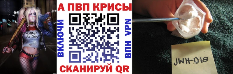хочу   Пыть-Ях  ссылка на мегу   Альфа ПВП СК КРИС 