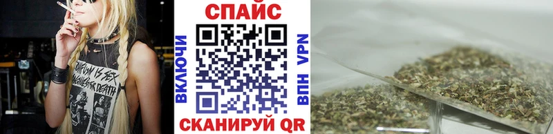 БУТИРАТ BDO 33%  ОМГ ОМГ   Пыть-Ях 