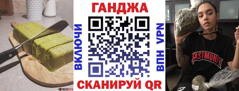 гидра ССЫЛКА  Пыть-Ях  Печенье с ТГК конопля  дарк нет официальный сайт  как найти закладки 