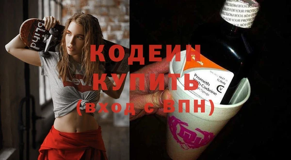 гидра Конаково