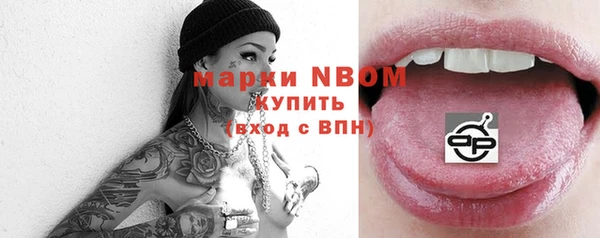 кокаин колумбия Нязепетровск