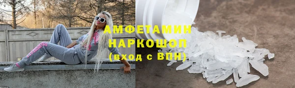 кокаин колумбия Елизово