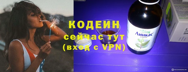 кокаин колумбия Нязепетровск