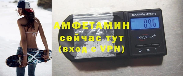 гашиш Кондопога