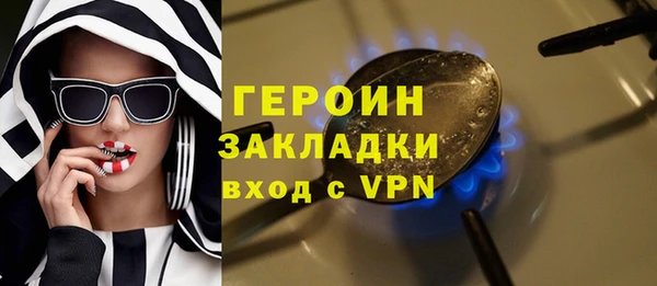 мяу мяу мука Нягань