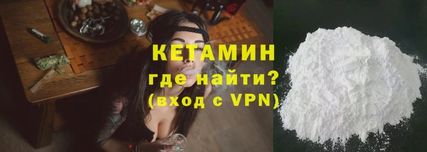наркотики Няндома