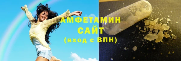 наркотики Няндома