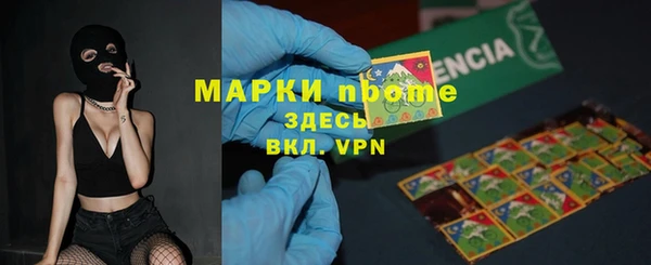 кокаин колумбия Нязепетровск