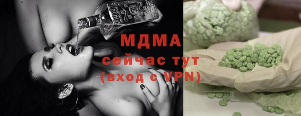 мяу мяу мука Нягань