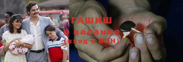 наркотики Няндома