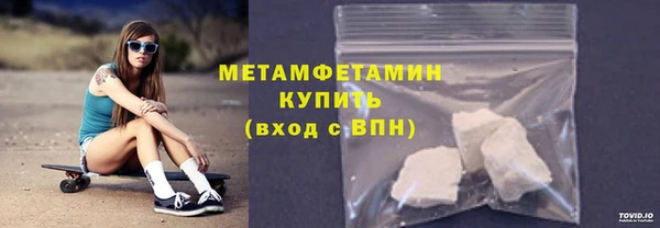 мяу мяу мука Нягань