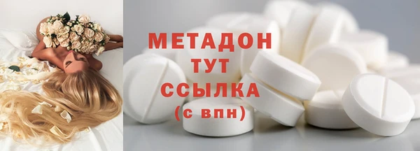 наркотики Няндома