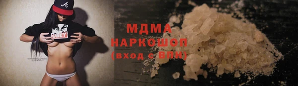 наркотики Няндома