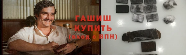 наркотики Няндома