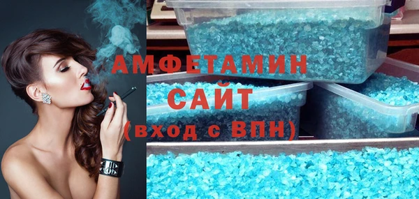 кокаин колумбия Нязепетровск