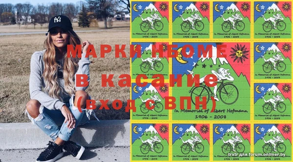 мяу мяу мука Нягань