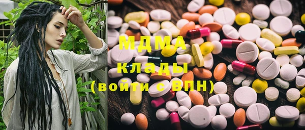 кокаин колумбия Нязепетровск