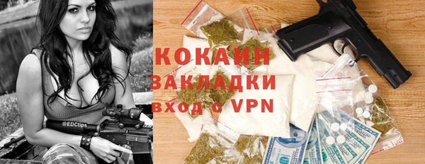 прущий лед Елабуга