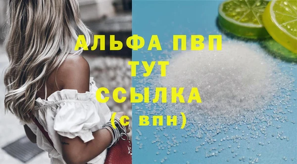 мяу мяу мука Нягань