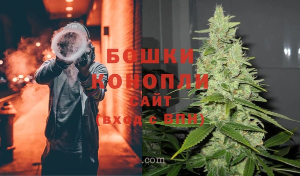 наркотики Няндома