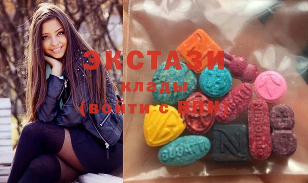 кокаин колумбия Нязепетровск