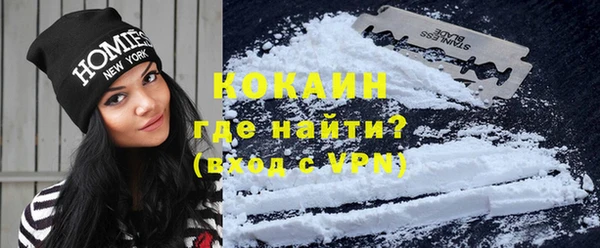 мяу мяу мука Нягань