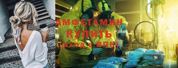 гашиш Кондопога