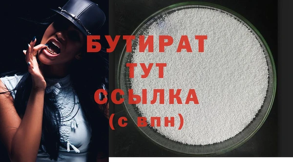 гашиш Кондопога