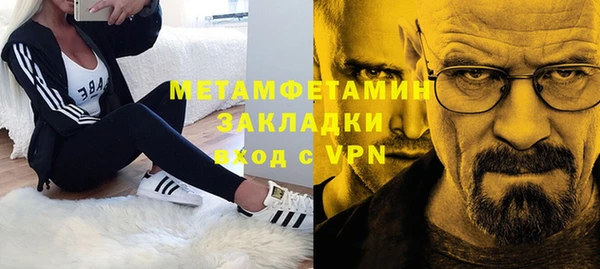 кокаин колумбия Нязепетровск
