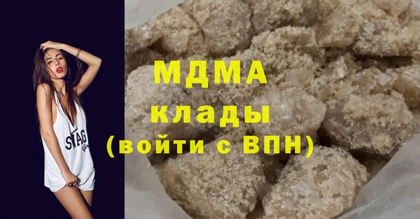 кокаин колумбия Нязепетровск