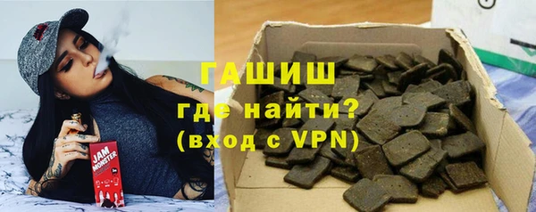 мяу мяу мука Нягань