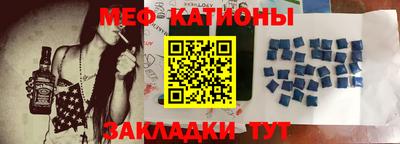 героин Абинск