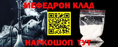 твердый Азнакаево