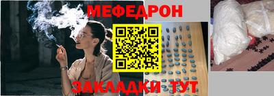 крисы Донской