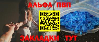 крисы Донской