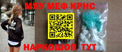 Альфа ПВП Дубна
