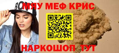 Альфа ПВП Дубна