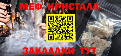 крисы Донской