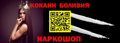 твердый Азнакаево