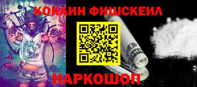 не бодяженный Балаково