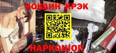 крисы Донской