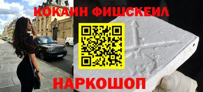 твердый Абакан