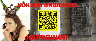 твердый Азнакаево