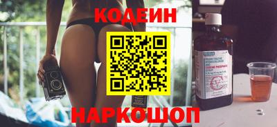 Альфа ПВП Дубна