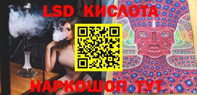 героин Абинск