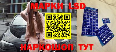 скорость Балашиха