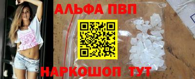 2c-b Донецк