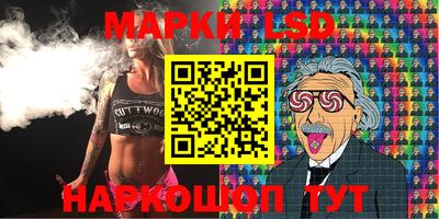 твердый Азнакаево