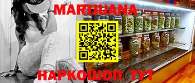 героин Абинск