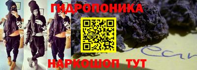 2c-b Донецк